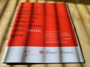 Who is your graphic designer?