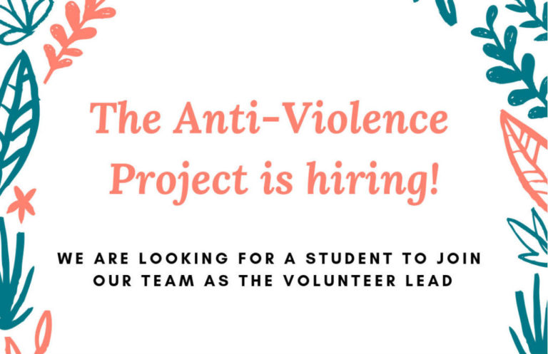 We’re hiring a new volunteer lead!