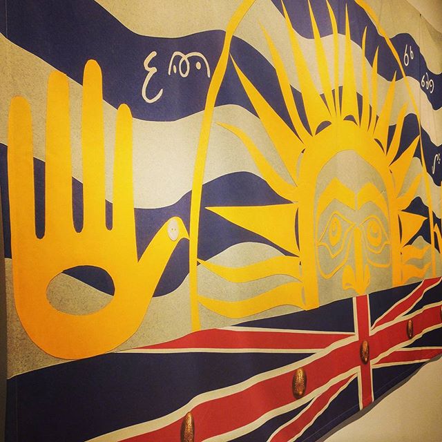 The Sun is Setting on the British Empire