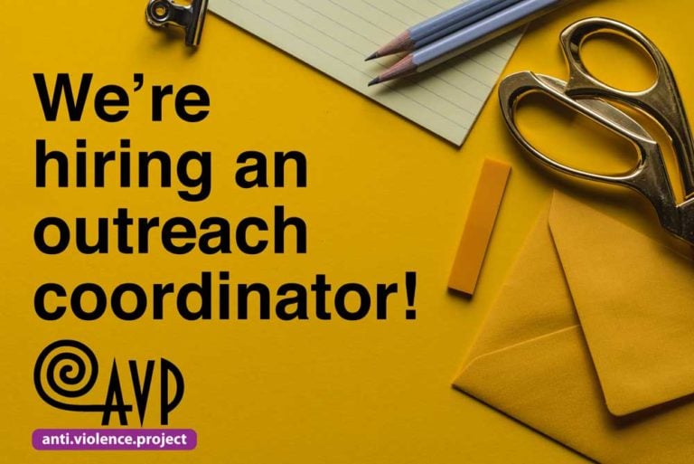 We’re hiring an Outreach Coordinator!
