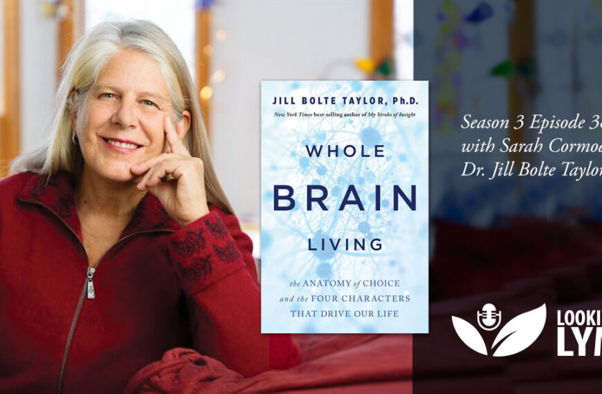 Whole brain living with julia roberts.