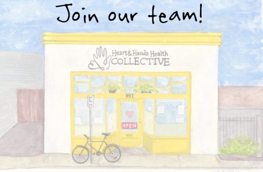 A painting of a building with the words join our team.