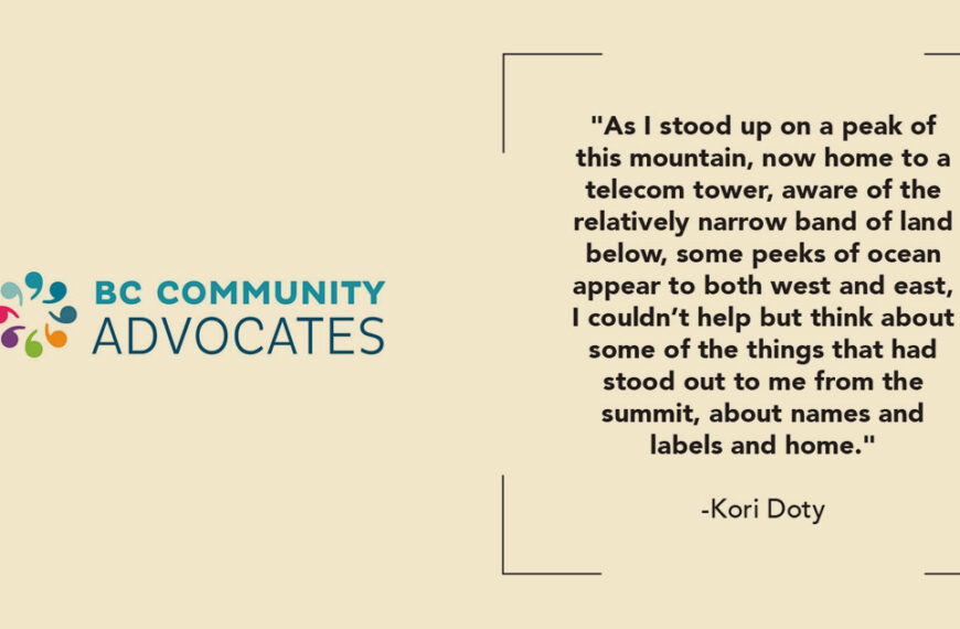 A quote from a community advocate.