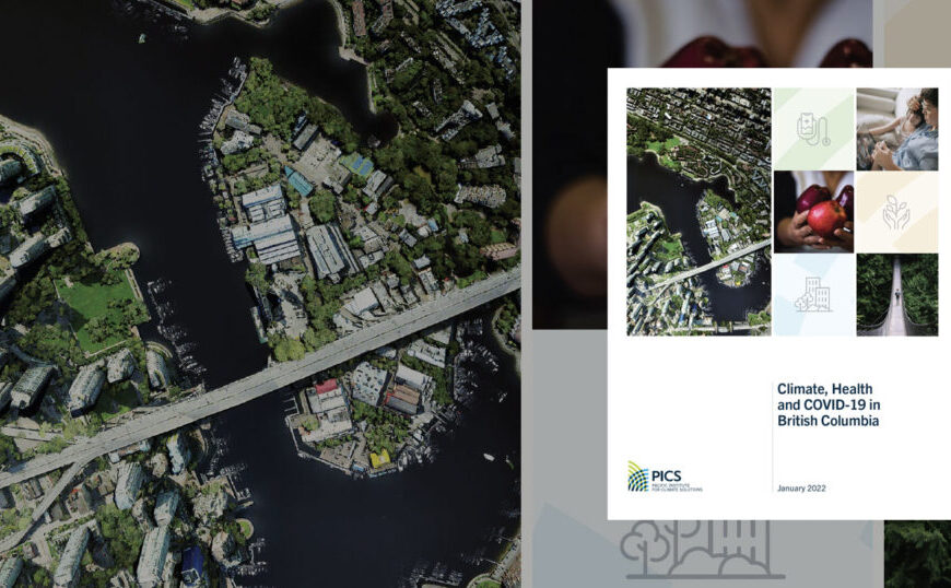 The cover of a brochure with images of a city and a river.