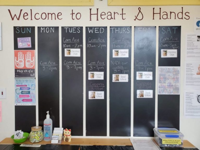 New Community Acupuncture hours coming this summer! New Community Acupuncture hours coming this summer!