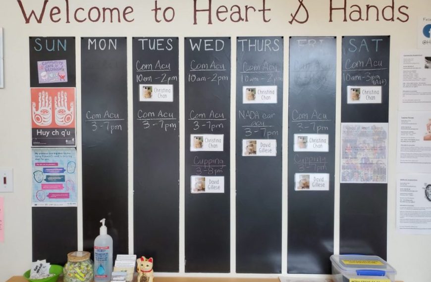 Welcome to heart & hands. Please be advised that there will be schedule changes on Dec 2nd and Nov 25th.
