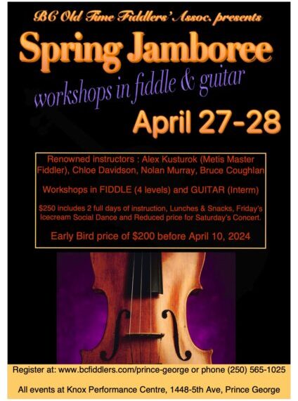 Spring Jamboree – Fiddle & Guitar Workshops!