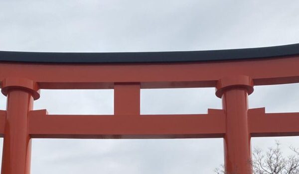 Kyoto and a Dream Come True