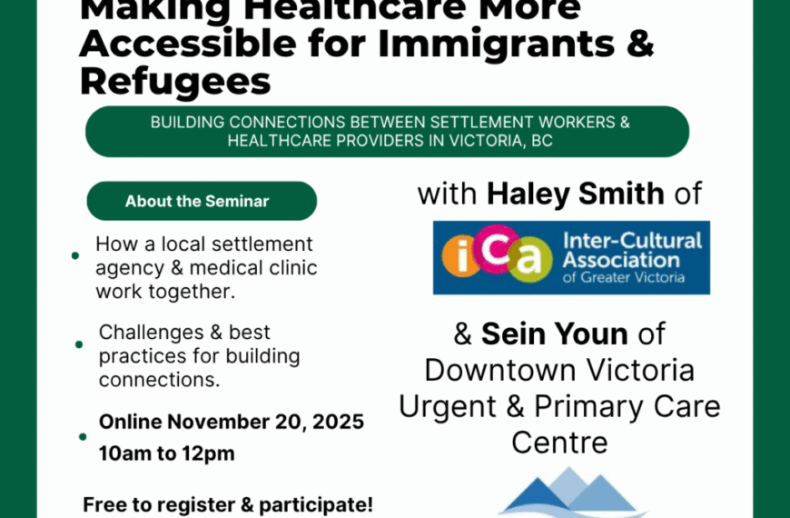 Event flyer titled "Making Healthcare More Accessible for Immigrants & Refugees," featuring seminar details, guest speakers, date, time, RSVP info, and organization logos—focused on improving healthcare accessibility for immigrants and refugees.