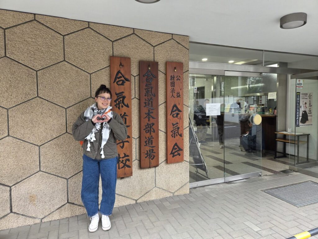 On Aikido magic & new beginnings